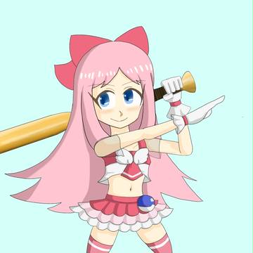 めざせせかいせいふく