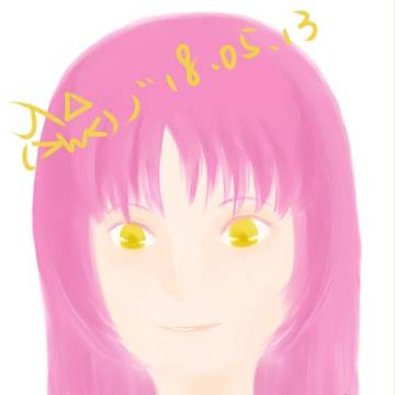 Renne Bright