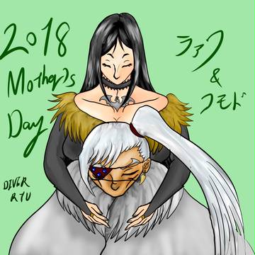 母の日2018