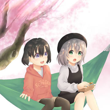 あおひな