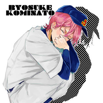 RYO-SAN