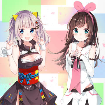 あいるな
