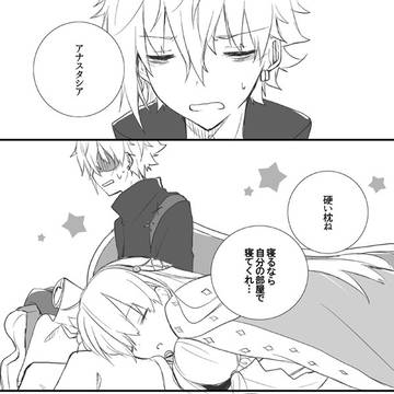 シュヴィブジックな羊