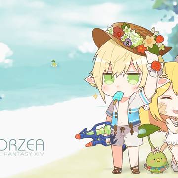 FF14 LOG