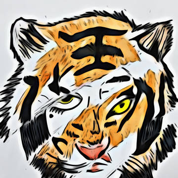 虎