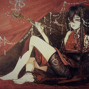 曲墨他蛾子