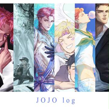 JOJO LOG 4
