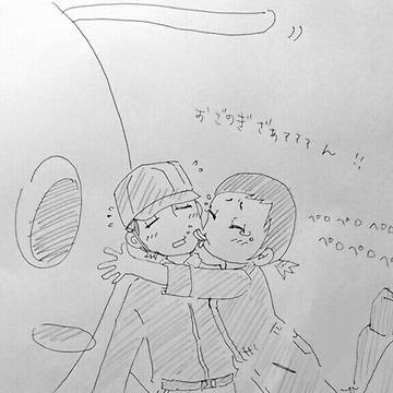 整備士さんﾍﾟﾛﾍﾟﾛ