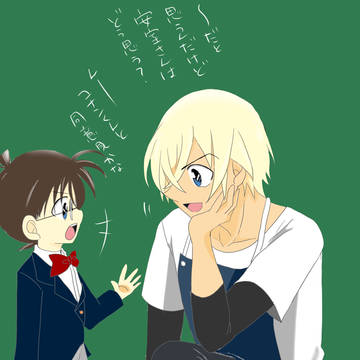 Twitterlog①