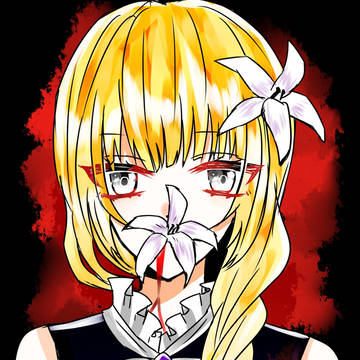 Mary