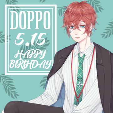 【05.15独歩誕生祭2018】