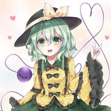 こいしちゃんの日