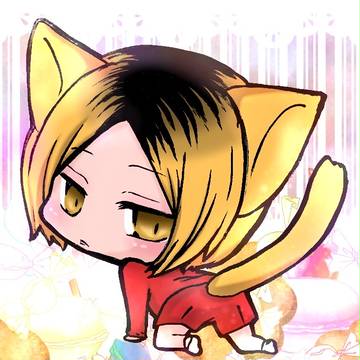 けんま