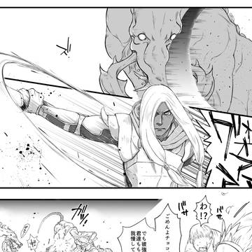 15-ツイまとめ3