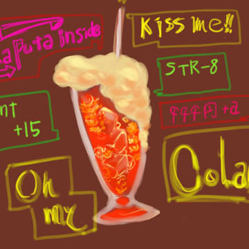 コーラ