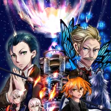 新宿幻霊事件