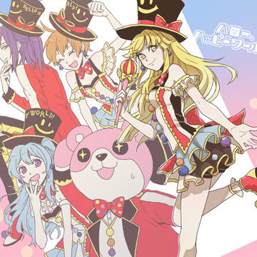 ガルパまとめ２