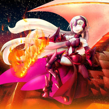 竜の魔女