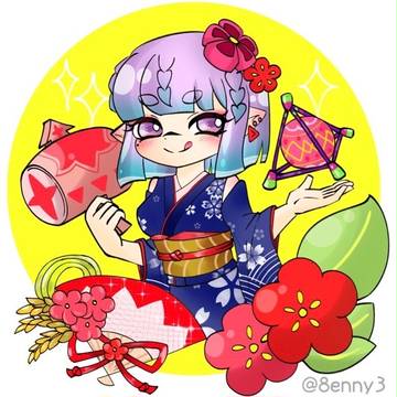 イカイラスト