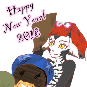 2018年賀状