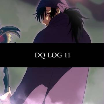 DQログ１１