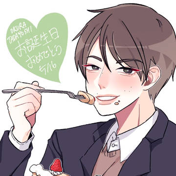 HAPPY KURADAY