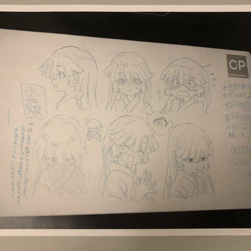 奇異太郎　ゆき表情集　なぞってみた（水色鉛筆）