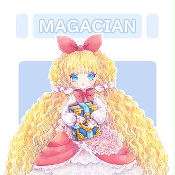 マジシャン