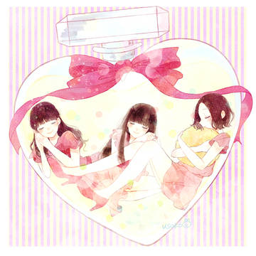 Perfume