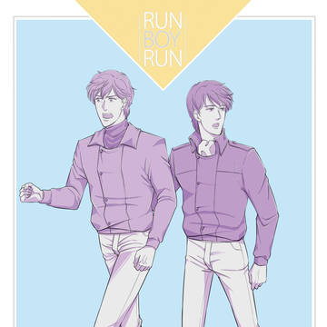 【SCC新刊】Run Boy Run