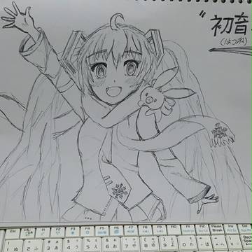 描いた