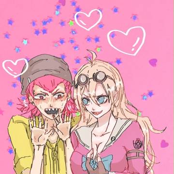 入間ちゃんと左右田くん