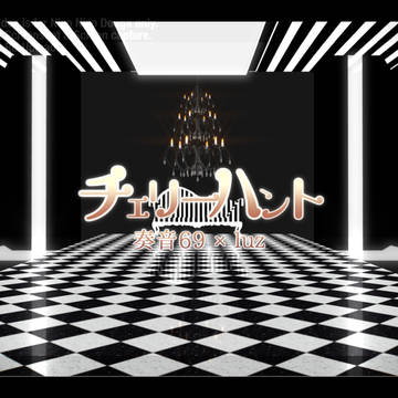 スタマイMMD⑤