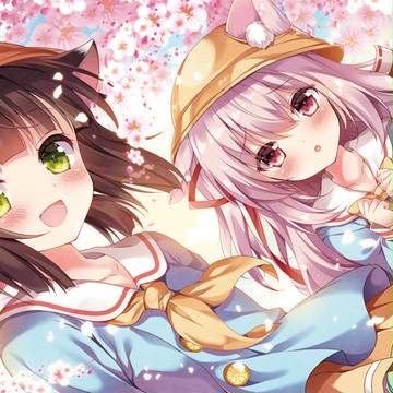 しゅきかーん！いーしょーにーあーそーぼうーよー！