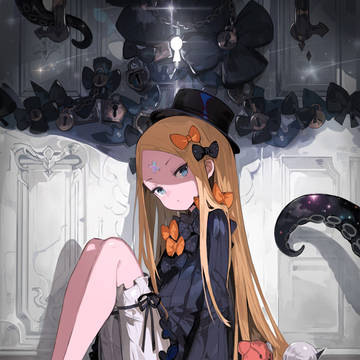 窮極の門