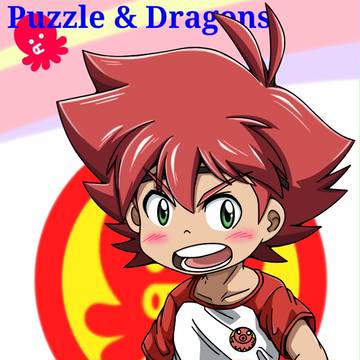 【パズドラ】明石タイガくん