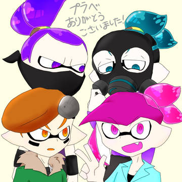 Twitterのやつ