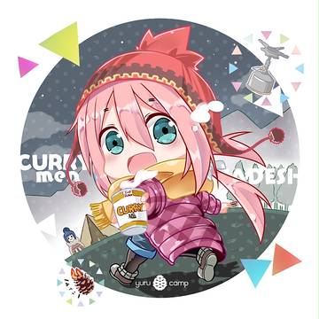 なでしこ