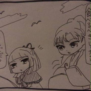 松陰と小楠