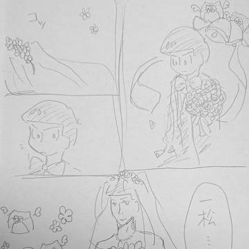 挿絵用