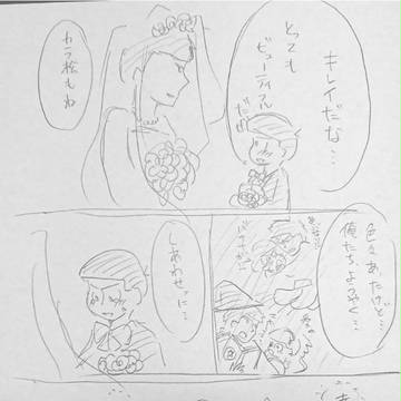 挿絵用