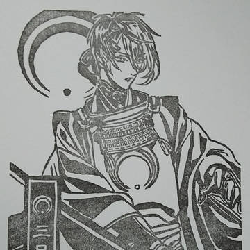 三日月宗近