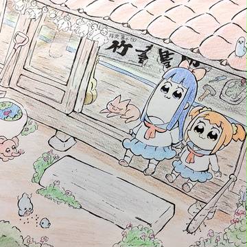 模写過去絵