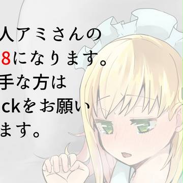 色もの02