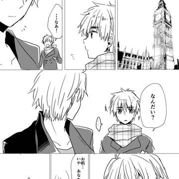 アーサー・カークランドと騎士王(クロスオーバー注意)