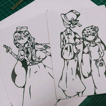 爛代針
