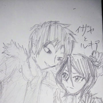 なんとなく描いたものです