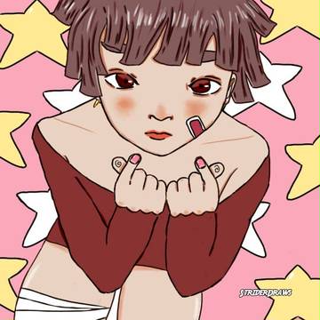 Star Girl