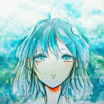 泣かないで