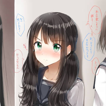 ヤキモチ焼いてるJK
